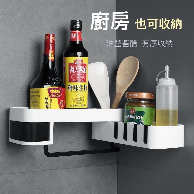 🍀台灣現貨🍀浴室雙層旋轉置物架 無痕置物架 免打孔浴室置物架 浴室廚房置物架 收納架 浴室置物架 無痕置物架 廁所-細節圖7