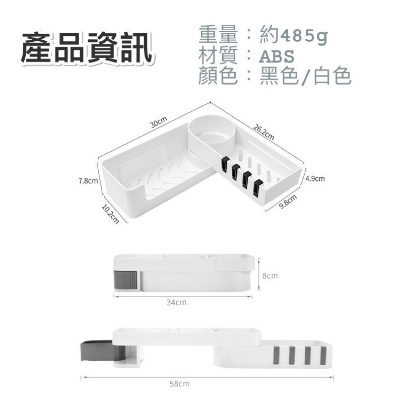 🍀台灣現貨🍀浴室雙層旋轉置物架 無痕置物架 免打孔浴室置物架 浴室廚房置物架 收納架 浴室置物架 無痕置物架 廁所-細節圖9