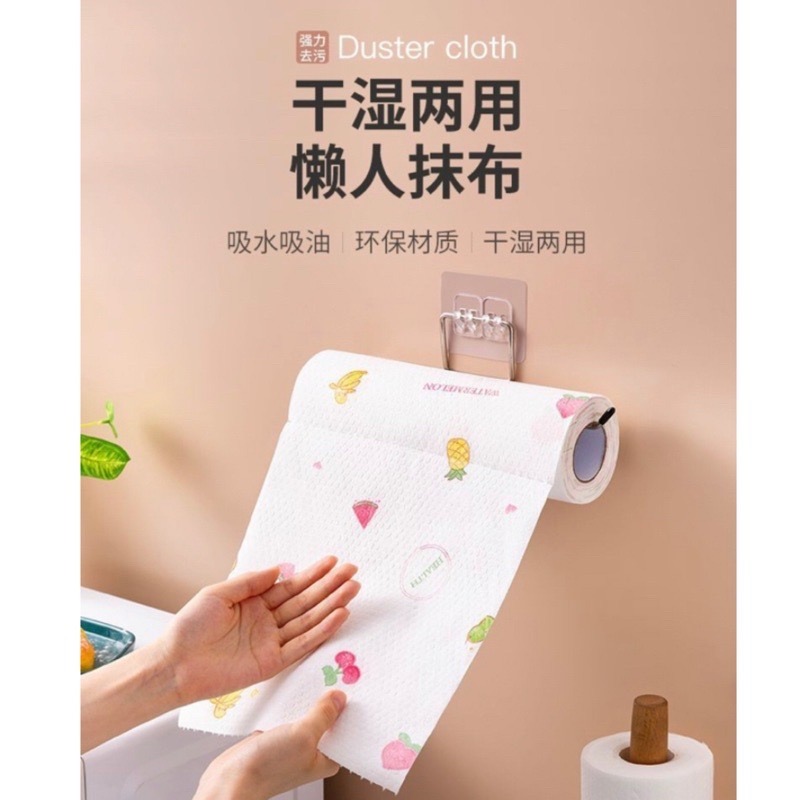 🍀台灣現貨🍀一次性免洗抹布 一次性抹布 一次性懶人抹布 乾溼兩用抹布 懶人抹布 去油洗碗布 拋棄式抹布 清潔紙巾 清-細節圖2