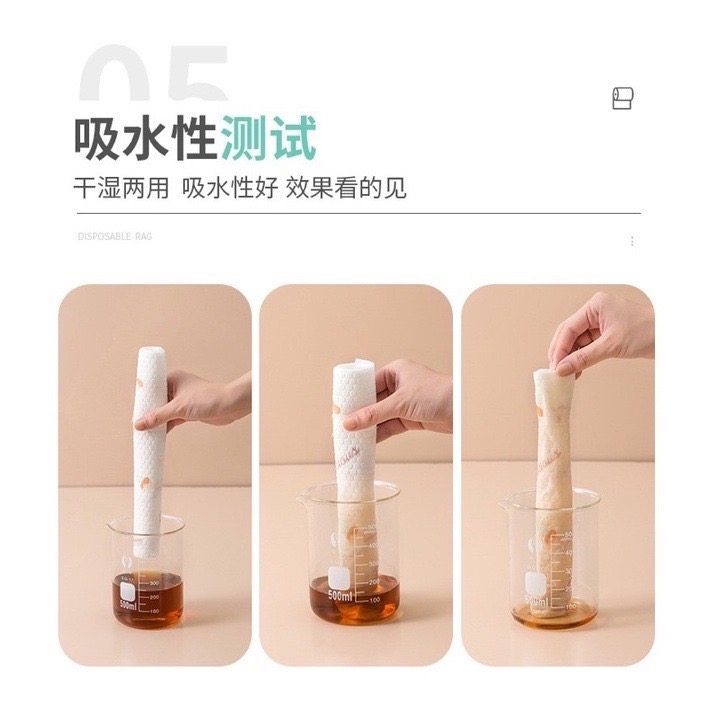 🍀台灣現貨🍀一次性免洗抹布 一次性抹布 一次性懶人抹布 乾溼兩用抹布 懶人抹布 去油洗碗布 拋棄式抹布 清潔紙巾 清-細節圖8