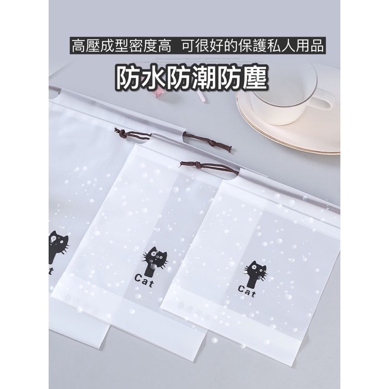 🍀台灣現貨🍀束口袋 磨砂 收納袋 防水束口袋 卡通束口袋 抽繩束口袋 抽繩收納袋 化妝品收納袋 抽繩分裝袋 旅行收纳-細節圖4