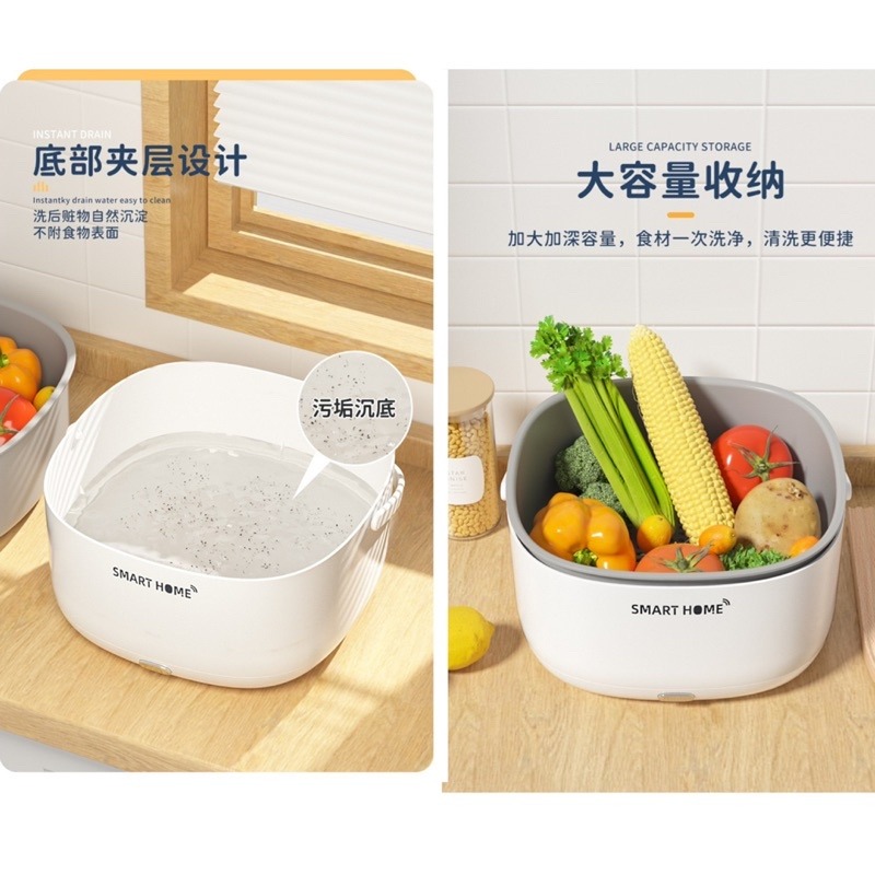 🍀台灣現貨🍀超聲波洗菜籃 家用洗菜機 水果清洗機 蔬果清洗機 超音波蔬果清洗機 超聲波清洗機 洗菜機 洗菜瀝水籃 洗-細節圖6