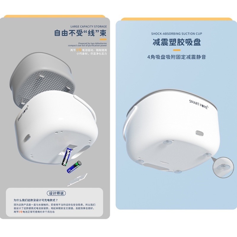 🍀台灣現貨🍀超聲波洗菜籃 家用洗菜機 水果清洗機 蔬果清洗機 超音波蔬果清洗機 超聲波清洗機 洗菜機 洗菜瀝水籃 洗-細節圖8