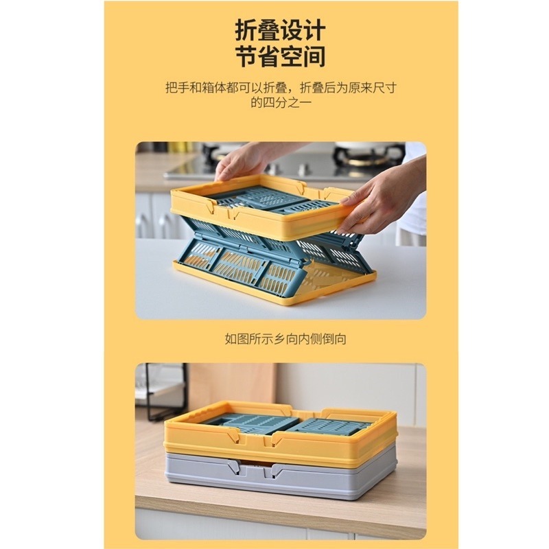 🍀台灣現貨🍀折疊手提收納籃 折疊收納籃 折疊置物籃 戶外野餐籃 多功能收納籃 折疊購物籃 買菜籃 手提籃 折疊籃 野-細節圖6
