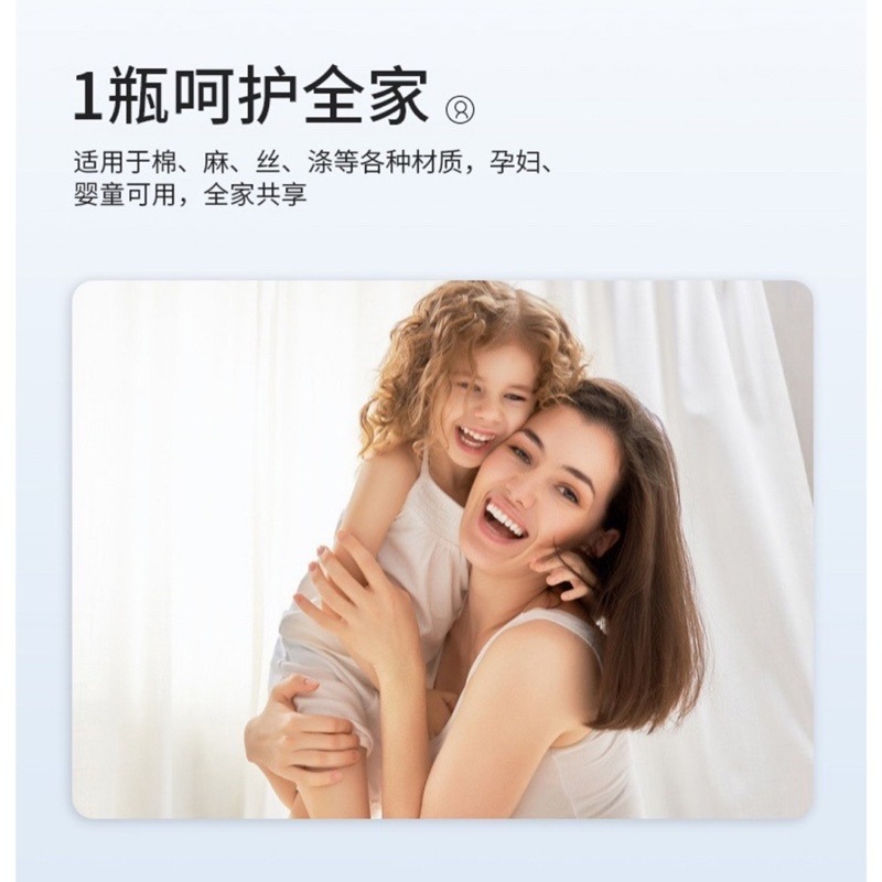 🔥買5送1🔥血漬清洗劑 血漬清洗劑 血漬清潔劑 月經污漬清洗劑 經血清洗劑 血跡清洗劑 去血污清洗劑 經血污漬清洗劑-細節圖9