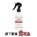🔥買5送1🔥血漬清洗劑 血漬清洗劑 血漬清潔劑 月經污漬清洗劑 經血清洗劑 血跡清洗劑 去血污清洗劑 經血污漬清洗劑-規格圖9