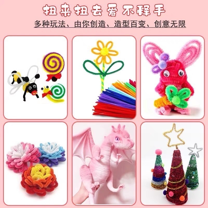 🍀台灣現貨🍀DIY扭扭棒 扭扭棒 100入 毛根 毛根條 單色 多色 混色 馬卡龍 兒童勞作 兒童DIY 彩色毛根-細節圖4