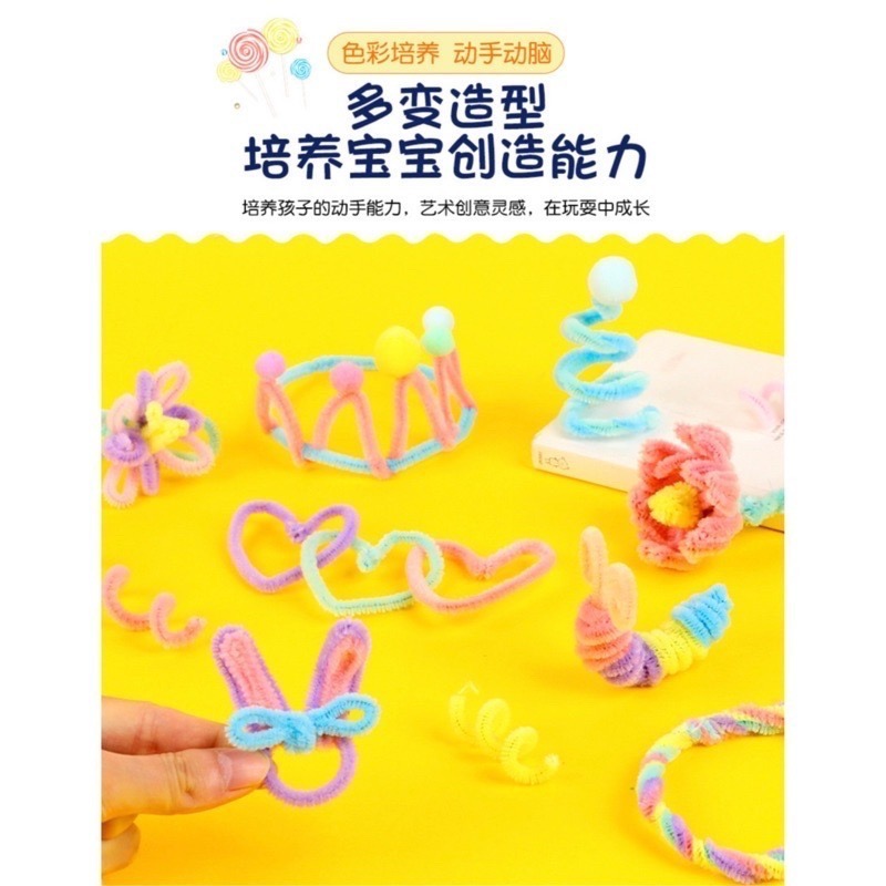 🍀台灣現貨🍀DIY扭扭棒 扭扭棒 100入 毛根 毛根條 單色 多色 混色 馬卡龍 兒童勞作 兒童DIY 彩色毛根-細節圖5