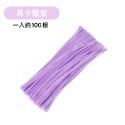 🍀台灣現貨🍀DIY扭扭棒 扭扭棒 100入 毛根 毛根條 單色 多色 混色 馬卡龍 兒童勞作 兒童DIY 彩色毛根-規格圖9