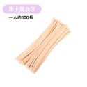 🍀台灣現貨🍀DIY扭扭棒 扭扭棒 100入 毛根 毛根條 單色 多色 混色 馬卡龍 兒童勞作 兒童DIY 彩色毛根-規格圖9