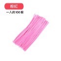 🍀台灣現貨🍀DIY扭扭棒 扭扭棒 100入 毛根 毛根條 單色 多色 混色 馬卡龍 兒童勞作 兒童DIY 彩色毛根-規格圖9