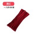 🍀台灣現貨🍀DIY扭扭棒 扭扭棒 100入 毛根 毛根條 單色 多色 混色 馬卡龍 兒童勞作 兒童DIY 彩色毛根-規格圖9