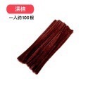 🍀台灣現貨🍀DIY扭扭棒 扭扭棒 100入 毛根 毛根條 單色 多色 混色 馬卡龍 兒童勞作 兒童DIY 彩色毛根-規格圖9