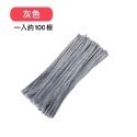 🍀台灣現貨🍀DIY扭扭棒 扭扭棒 100入 毛根 毛根條 單色 多色 混色 馬卡龍 兒童勞作 兒童DIY 彩色毛根-規格圖9