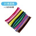 🍀台灣現貨🍀DIY扭扭棒 扭扭棒 100入 毛根 毛根條 單色 多色 混色 馬卡龍 兒童勞作 兒童DIY 彩色毛根-規格圖9