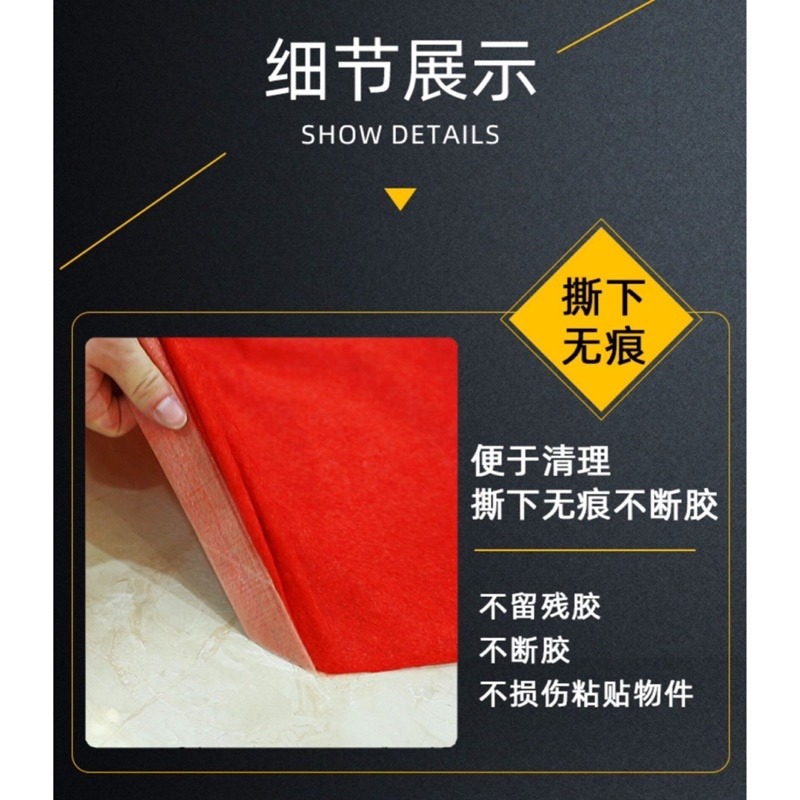 🍀台灣現貨🍀網格雙面膠 20米 無痕網格雙面膠 布基膠帶 布基雙面膠 無痕雙面膠 雙面膠 膠布 強力雙面膠 雙面膠固-細節圖6