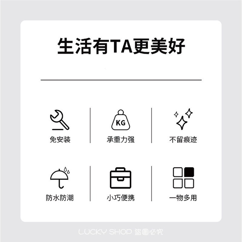 🍀台灣現貨🍀無痕桌邊掛勾 桌邊掛勾 可移動掛勾 桌面掛勾 多功能掛勾 包包掛勾 書包邊勾 掛勾 掛鉤 隨身掛勾 無痕-細節圖2