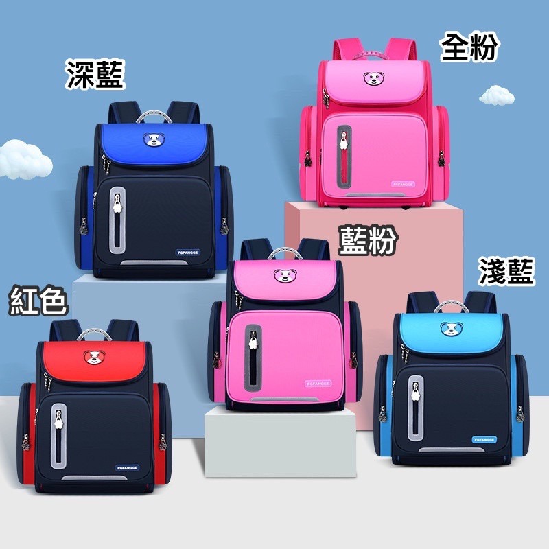 🍀台灣現貨🍀小學生書包 太空書包 學生書包 兒童書包 書包 透氣書包 減壓護脊  1-6年級書包 多功能書包 國小書-細節圖9