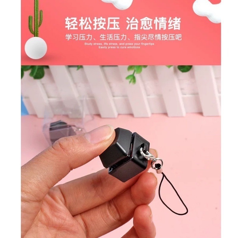 🍀台灣現貨🍀口袋減壓按鍵玩具 發光舒壓按鍵 鍵盤按鍵玩具 指尖鍵盤鍵 按鍵玩具 按鍵舒壓 發洩玩具 舒壓玩具 舒壓神-細節圖2
