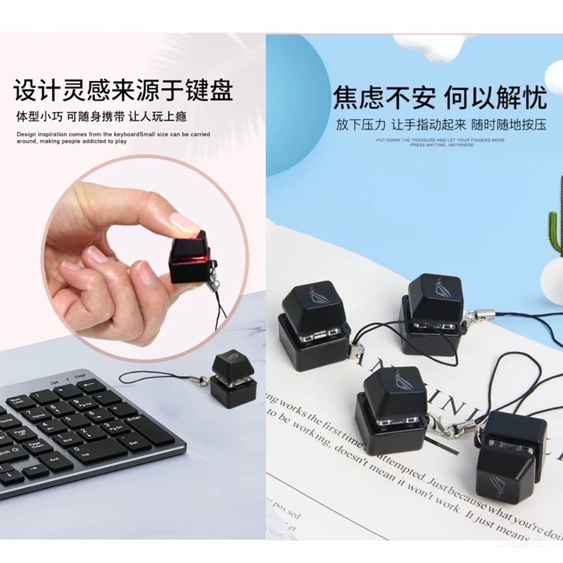 🍀台灣現貨🍀口袋減壓按鍵玩具 發光舒壓按鍵 鍵盤按鍵玩具 指尖鍵盤鍵 按鍵玩具 按鍵舒壓 發洩玩具 舒壓玩具 舒壓神-細節圖3