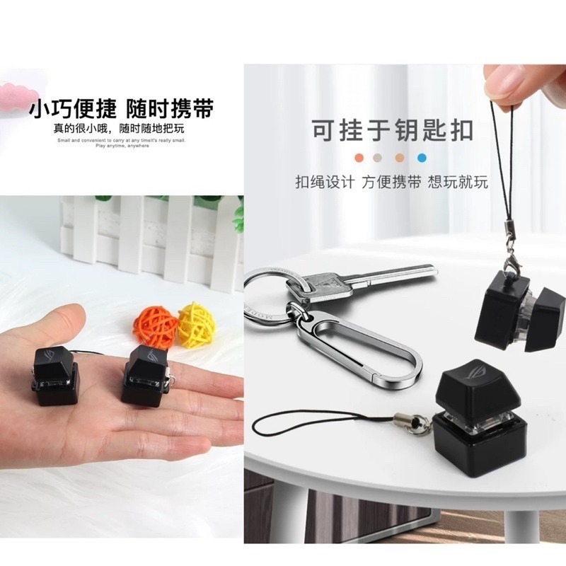 🍀台灣現貨🍀口袋減壓按鍵玩具 發光舒壓按鍵 鍵盤按鍵玩具 指尖鍵盤鍵 按鍵玩具 按鍵舒壓 發洩玩具 舒壓玩具 舒壓神-細節圖4