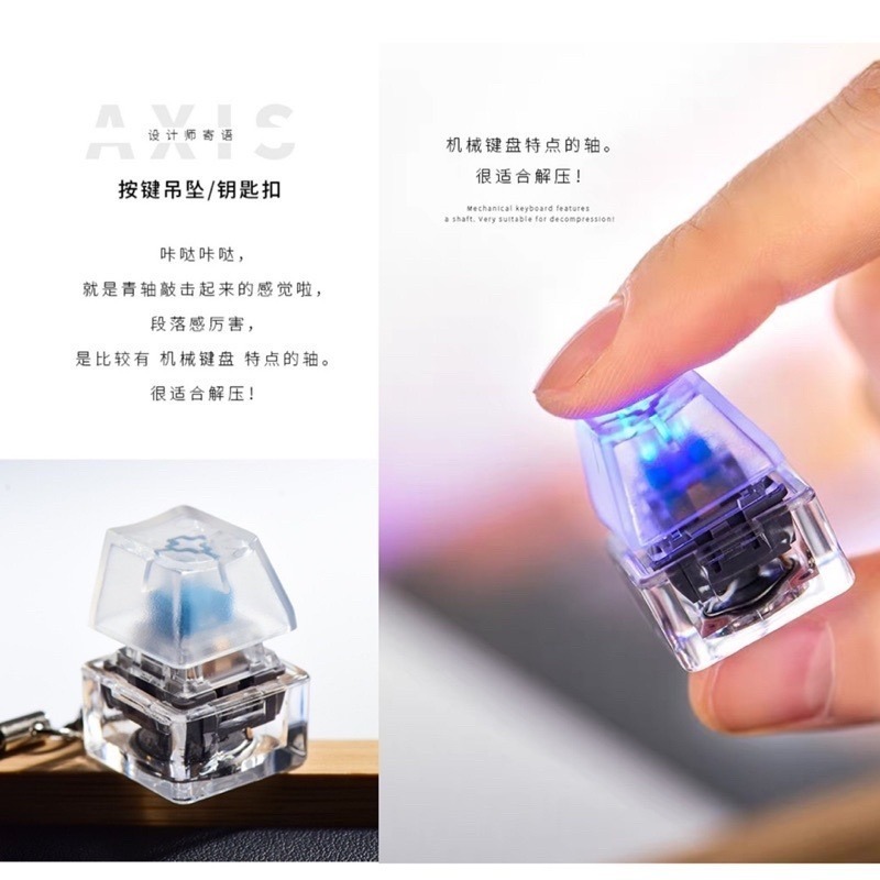 🍀台灣現貨🍀口袋減壓按鍵玩具 發光舒壓按鍵 鍵盤按鍵玩具 指尖鍵盤鍵 按鍵玩具 按鍵舒壓 發洩玩具 舒壓玩具 舒壓神-細節圖5