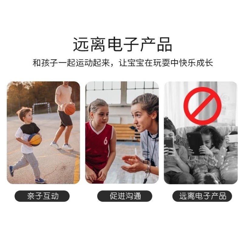 🍀台灣現貨🍀兒童投籃機 兒童籃球架 免撿球投籃機 室內籃球場 籃球框 室內投籃機 大型投球機 可移動投球機 投球架-細節圖3