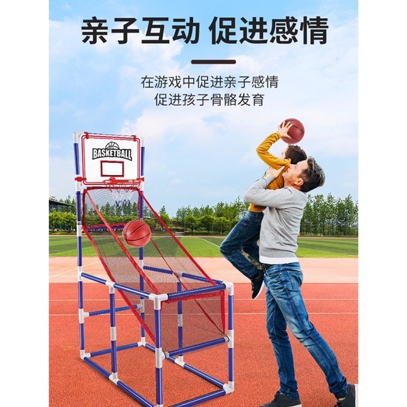 🍀台灣現貨🍀兒童投籃機 兒童籃球架 免撿球投籃機 室內籃球場 籃球框 室內投籃機 大型投球機 可移動投球機 投球架-細節圖5