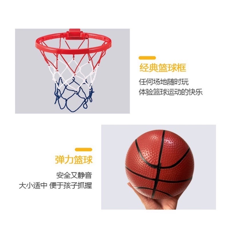 🍀台灣現貨🍀兒童投籃機 兒童籃球架 免撿球投籃機 室內籃球場 籃球框 室內投籃機 大型投球機 可移動投球機 投球架-細節圖7