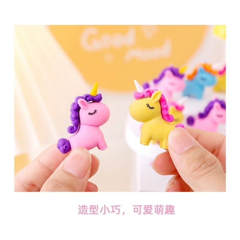 🔥買10送1🔥獨角獸橡皮擦🦄️可愛橡皮擦 造型橡皮擦 橡皮擦 學生橡皮擦 擦子 動物橡皮擦 卡通橡皮擦 文具用品-細節圖2
