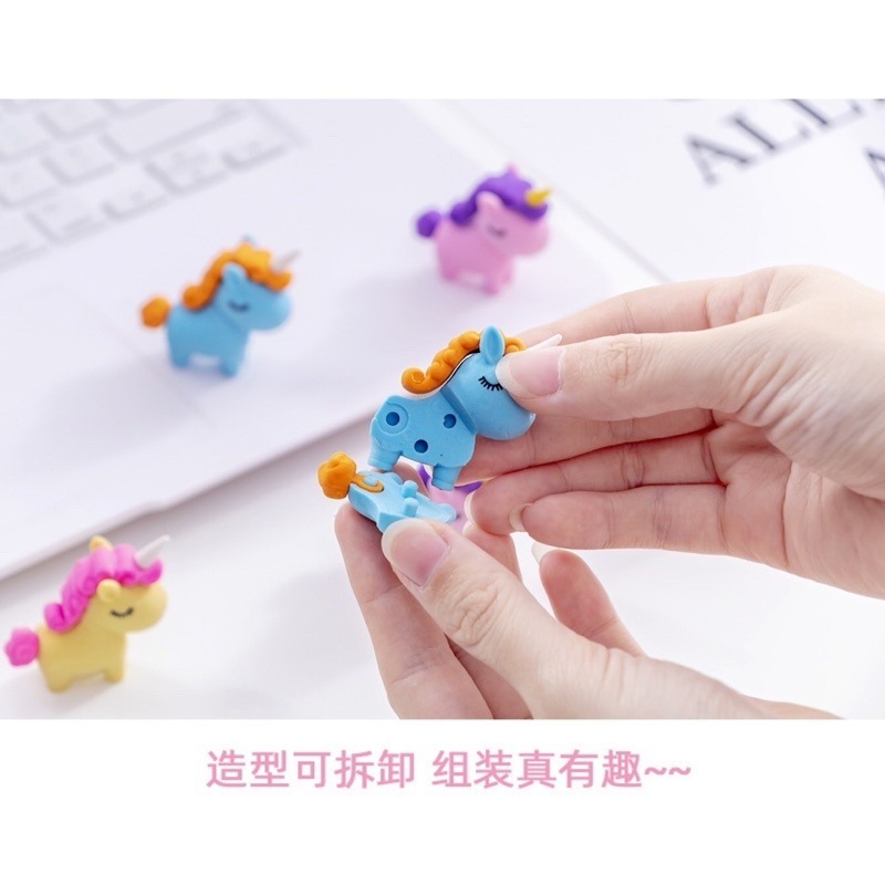 🔥買10送1🔥獨角獸橡皮擦🦄️可愛橡皮擦 造型橡皮擦 橡皮擦 學生橡皮擦 擦子 動物橡皮擦 卡通橡皮擦 文具用品-細節圖3