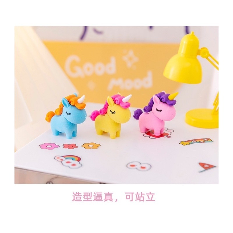 🔥買10送1🔥獨角獸橡皮擦🦄️可愛橡皮擦 造型橡皮擦 橡皮擦 學生橡皮擦 擦子 動物橡皮擦 卡通橡皮擦 文具用品-細節圖5