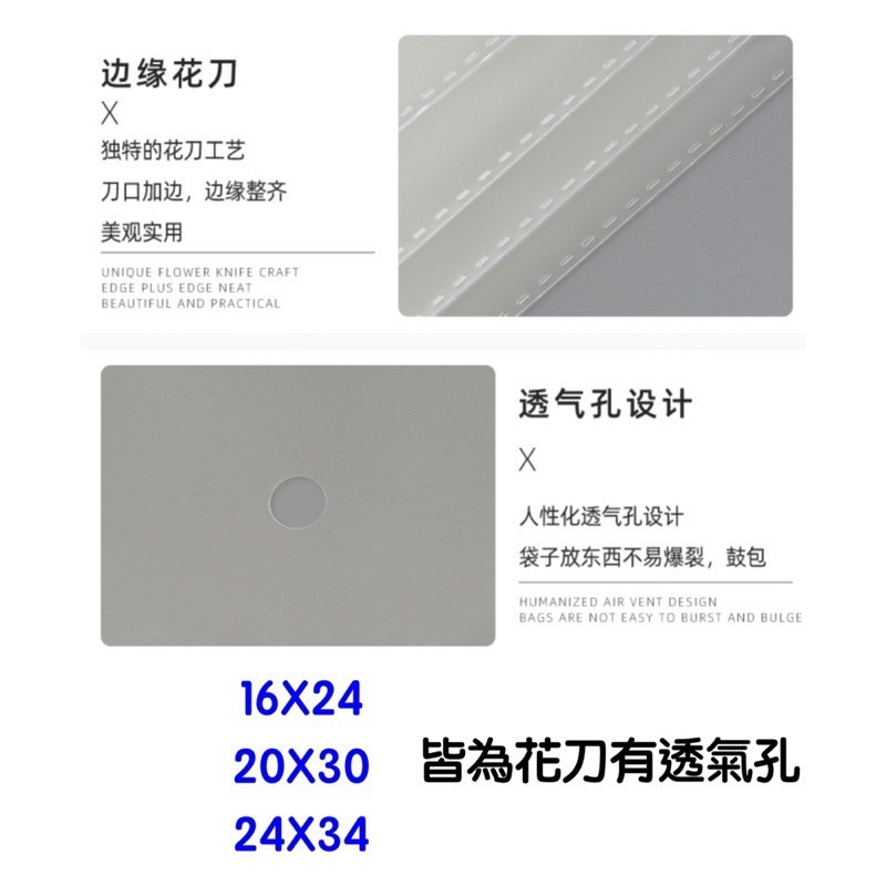 🍀台灣現貨🍀OPP自黏袋 100入 自黏袋 包裝袋 透明自黏袋 服飾袋 自封袋 飾品袋 外包裝袋 分裝袋 透明袋 餅-細節圖5