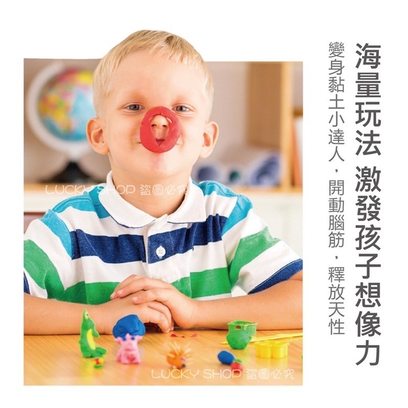 🍀台灣現貨🍀超輕黏土 36色 兒童黏土 彩泥 輕黏土 軟黏土 超輕彩泥 黏土 彩色黏土 超輕土 軟陶土 手作黏土 輕-細節圖4