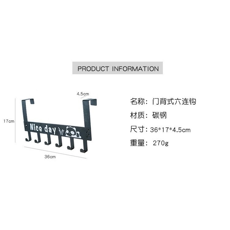 🍀台灣現貨🍀門後掛勾 門背式六連掛勾 鐵藝掛勾 掛勾 門後六連勾 無痕掛勾 門背掛勾 不鏽鋼掛勾 浴室毛巾勾 長排掛-細節圖8
