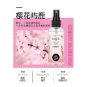 🔥買5送1🔥衣物香氛噴霧 100ml 除臭芳香噴霧 衣服除臭噴霧 香氛噴霧 去除異味 衣物除臭劑 抑菌除味噴霧 衣服-規格圖9