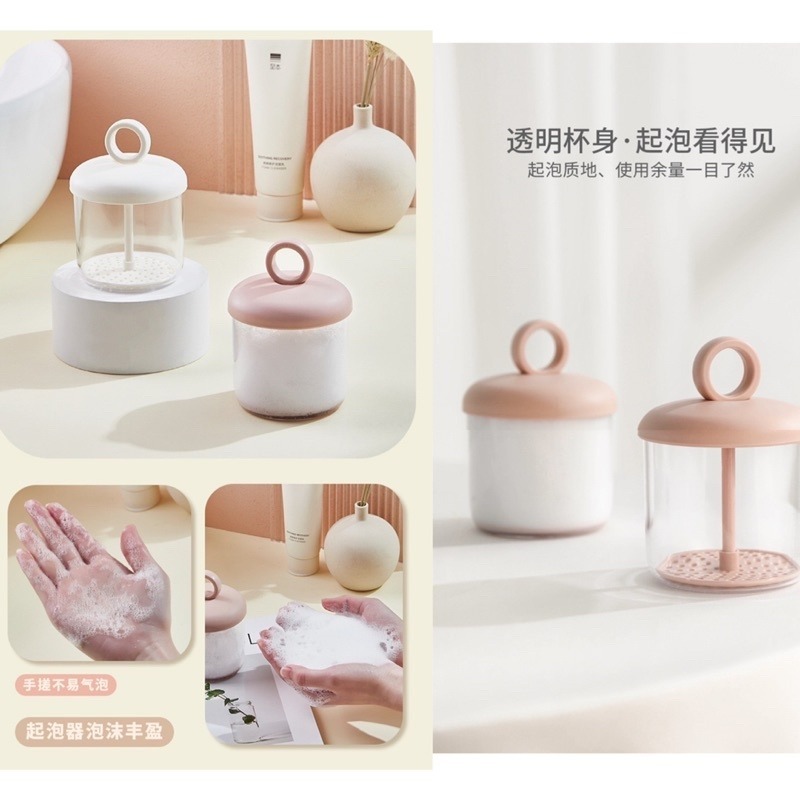 🍀台灣現貨🍀洗臉起泡器 起泡器 打泡器 洗面乳起泡器 慕斯起泡器 發泡器 按壓起泡器 拍打起泡器 洗臉神器 潔面起泡-細節圖6
