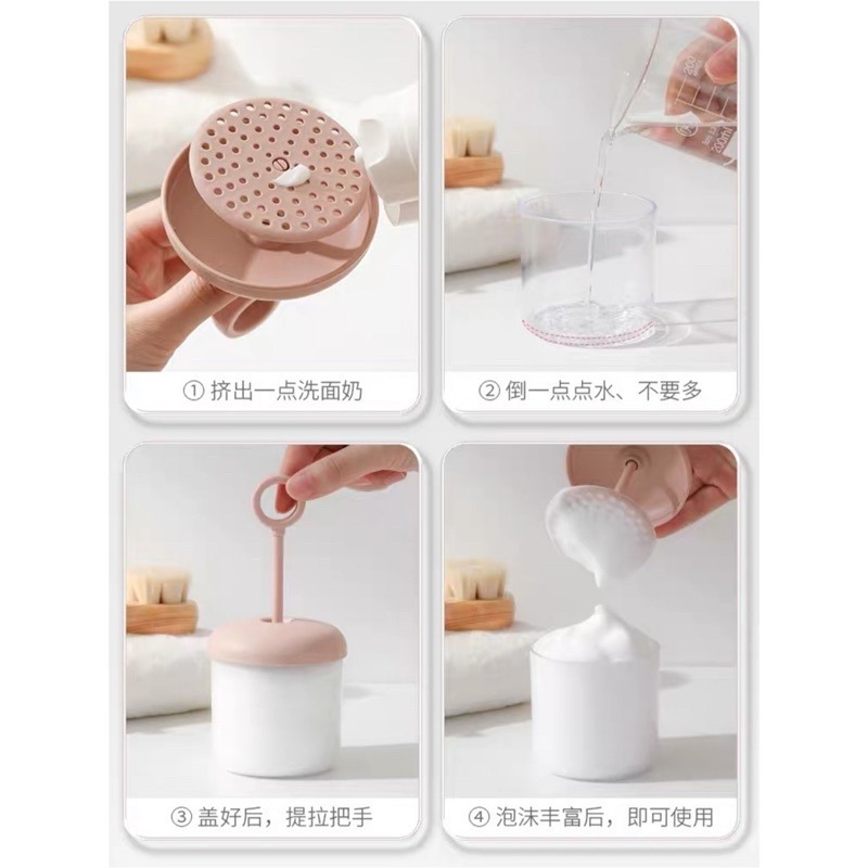 🍀台灣現貨🍀洗臉起泡器 起泡器 打泡器 洗面乳起泡器 慕斯起泡器 發泡器 按壓起泡器 拍打起泡器 洗臉神器 潔面起泡-細節圖8