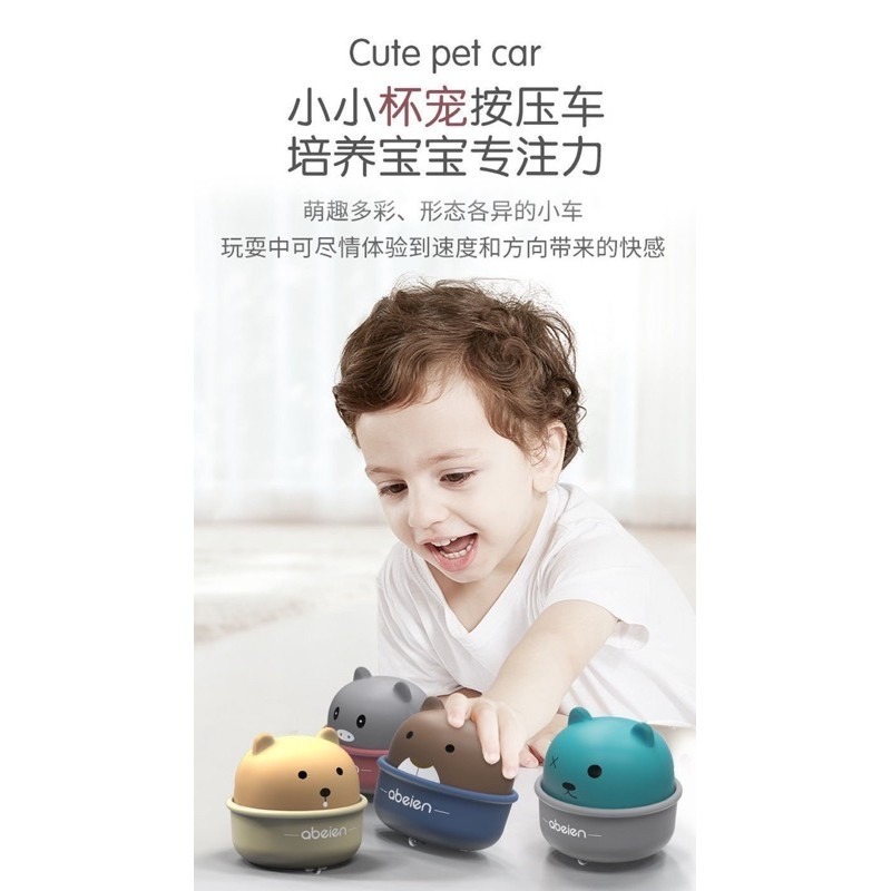 🍀台灣現貨🍀萌寵按壓車 杯寵按壓車 卡通按壓車 兒童玩具 按壓滑行玩具車 回力車 玩具按壓車 動物按壓車 按壓車-細節圖2