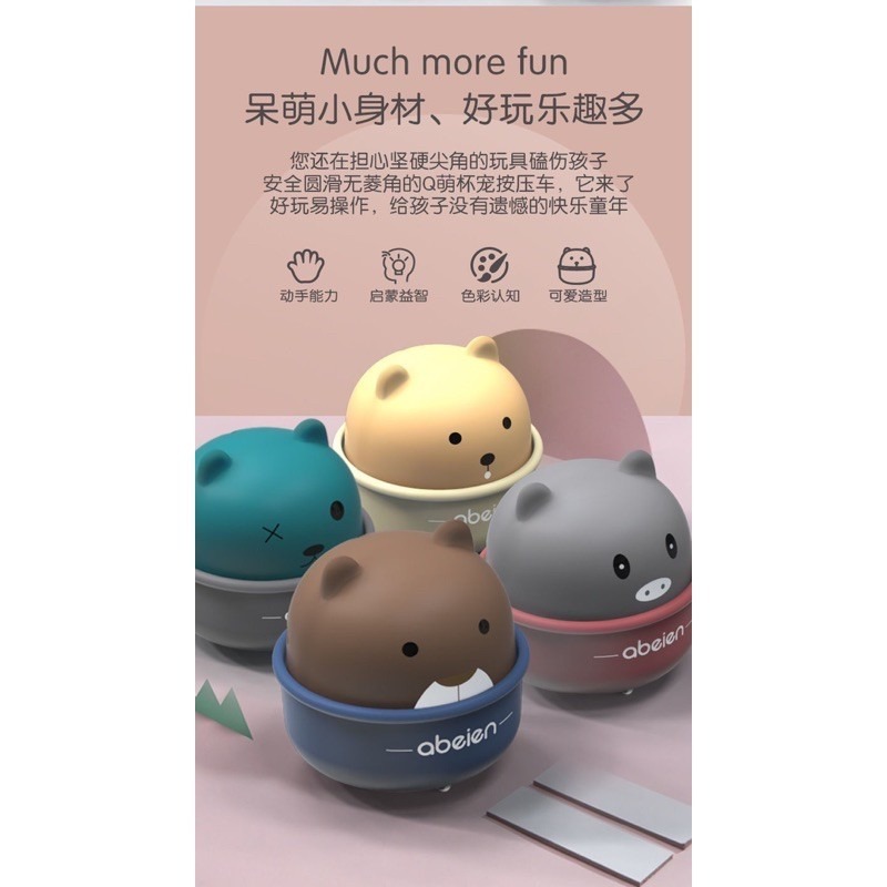 🍀台灣現貨🍀萌寵按壓車 杯寵按壓車 卡通按壓車 兒童玩具 按壓滑行玩具車 回力車 玩具按壓車 動物按壓車 按壓車-細節圖3