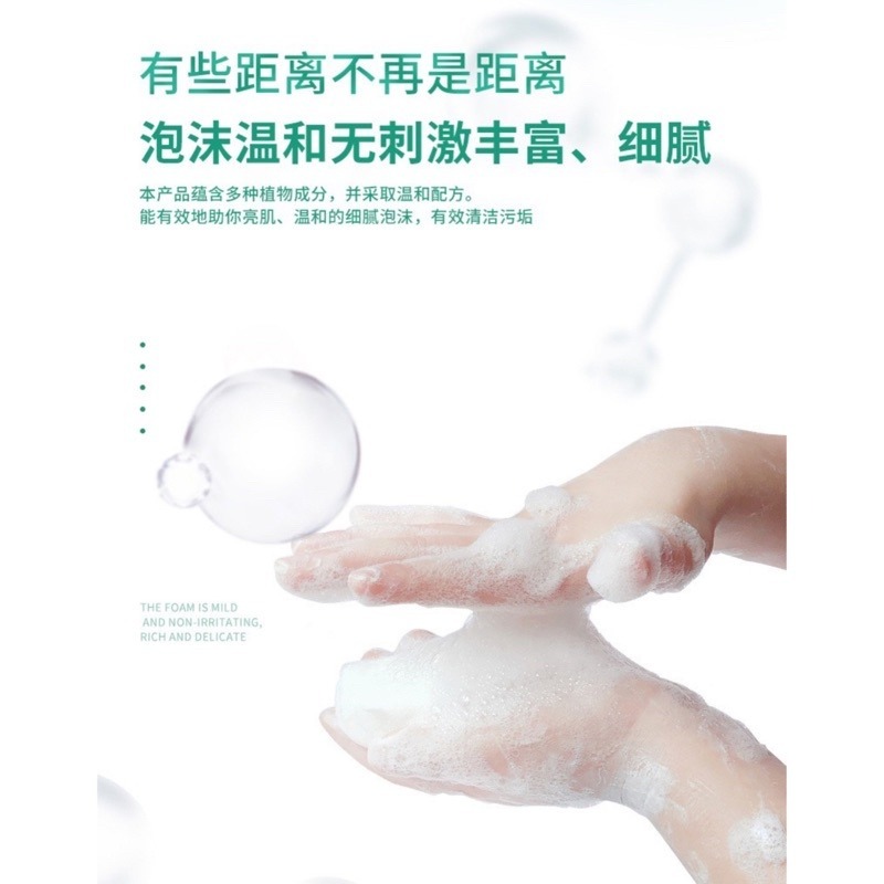 🔥買5送1🔥蘆薈皂 天然蘆薈皂 蘆薈顆粒精華皂 蘆薈精油皂 保濕蘆薈皂 修護保濕皂 補水保濕 沐浴皂 潔面皂 香皂-細節圖6