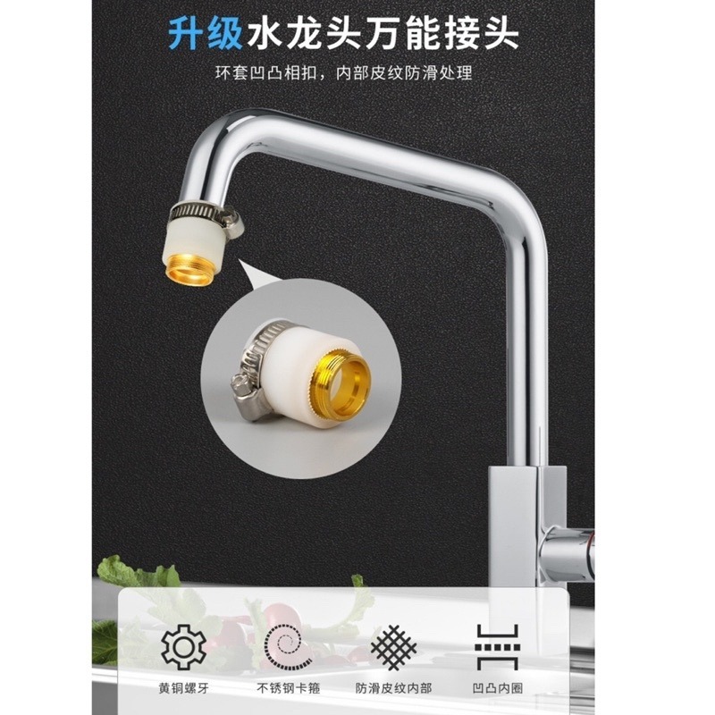 🍀台灣現貨🍀水龍頭萬用接頭 4分接口 萬用接頭 水龍頭轉換接頭 水龍頭轉接頭 萬用轉接頭 衛浴萬用轉換頭 淨水器轉接-細節圖2