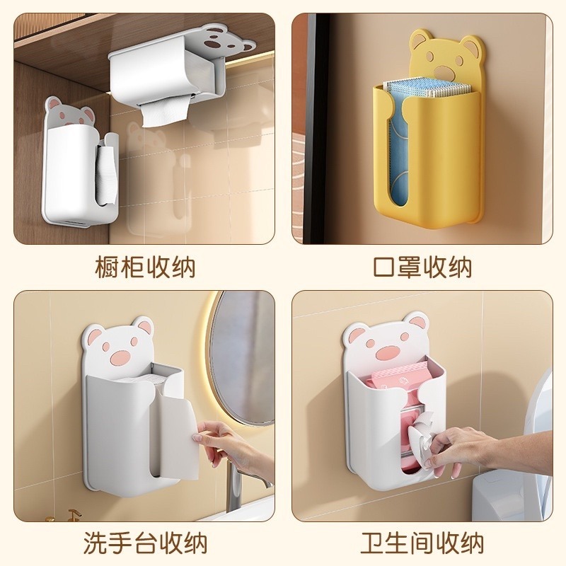 🍀台灣現貨🍀小熊壁掛面紙盒 壁掛紙巾盒 抽取式面紙盒 紙巾盒 面紙盒 免打孔面紙盒 口罩抽取盒 無痕紙巾盒 面紙盒架-細節圖6