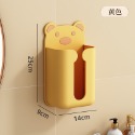 小熊壁掛面紙盒【黃色】