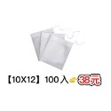 【10X12】100入