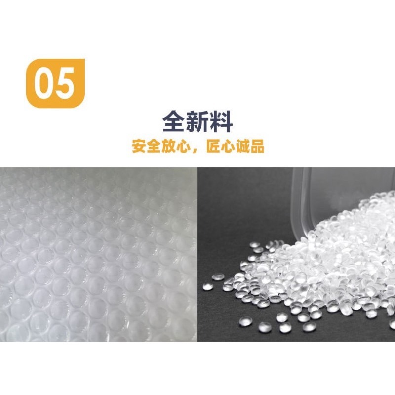 🍀台灣現貨🍀粉色氣泡袋 破壞袋 氣泡信封袋 少女粉色 牛皮紙氣泡袋 防震防水袋 包裹袋 包裝袋 網拍包裝 信封袋 包-細節圖6