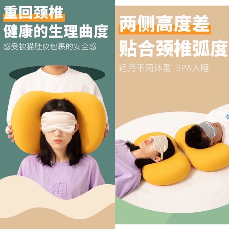 🍀台灣現貨🍀貓肚皮枕 貓肚枕 記憶枕 助眠枕頭 慢回彈護頸椎枕 止鼾枕頭 抱枕 透氣枕 午睡枕 柔軟枕頭 護頸枕 單-細節圖4