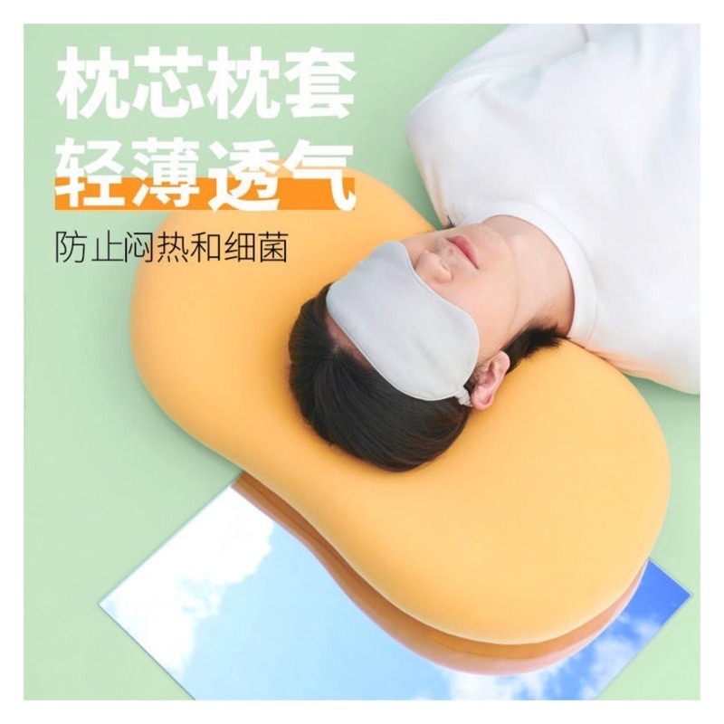 🍀台灣現貨🍀貓肚皮枕 貓肚枕 記憶枕 助眠枕頭 慢回彈護頸椎枕 止鼾枕頭 抱枕 透氣枕 午睡枕 柔軟枕頭 護頸枕 單-細節圖6