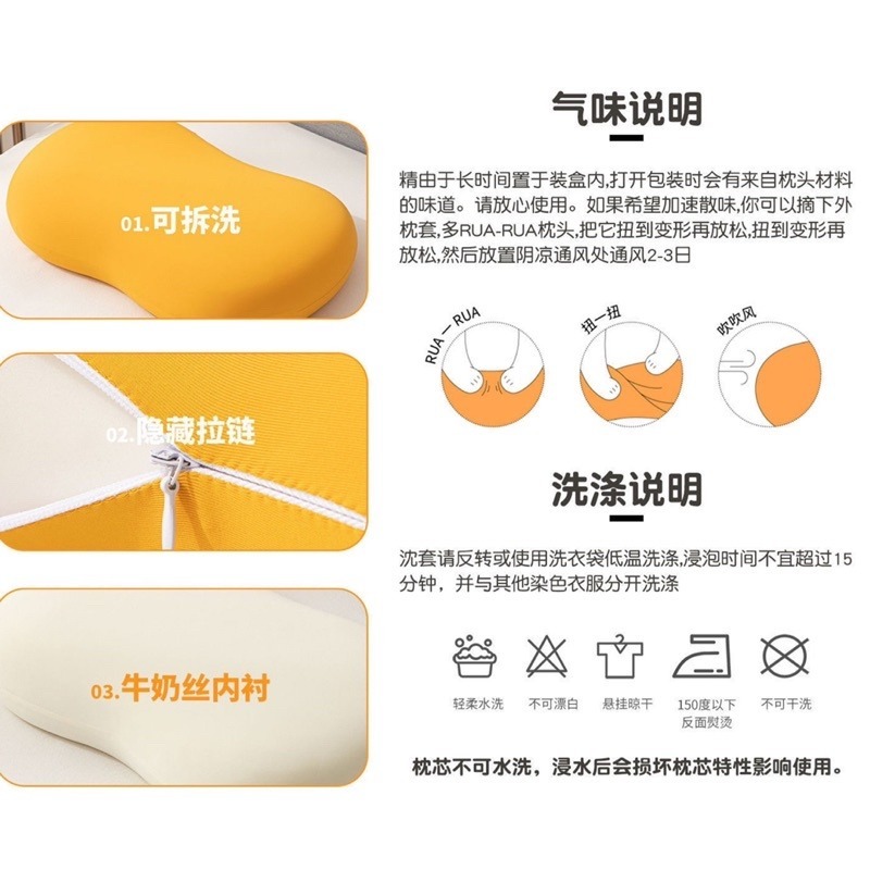🍀台灣現貨🍀貓肚皮枕 貓肚枕 記憶枕 助眠枕頭 慢回彈護頸椎枕 止鼾枕頭 抱枕 透氣枕 午睡枕 柔軟枕頭 護頸枕 單-細節圖8