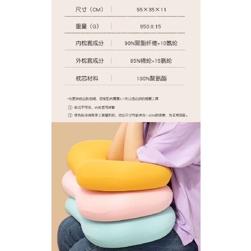 🍀台灣現貨🍀貓肚皮枕 貓肚枕 記憶枕 助眠枕頭 慢回彈護頸椎枕 止鼾枕頭 抱枕 透氣枕 午睡枕 柔軟枕頭 護頸枕 單-細節圖9